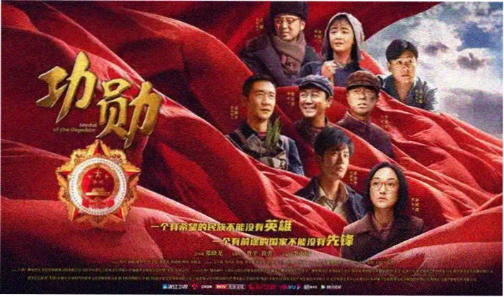 网飞新剧悬疑题材剧照